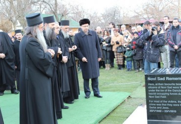 Помен жртвама “Новосадске рације”