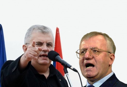 canak-seselj.jpg