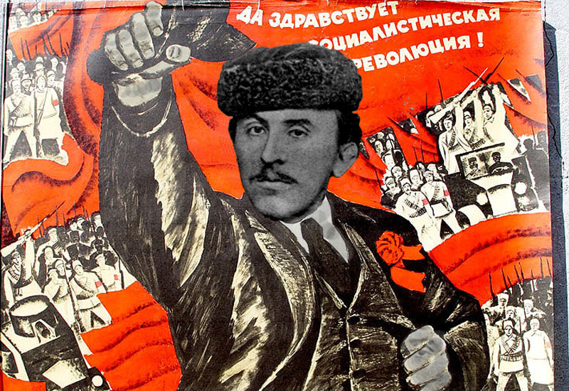 sovjetska-propoganda-sssr-svetozar-markovic.jpg