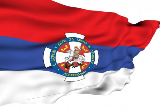 zastava-srbije-sdk-zbor.jpg