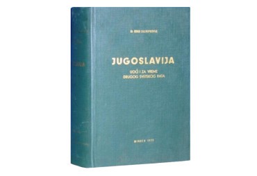 Др Ђоко Слијепчевић – Југославија уочи и за време Другог светског рата